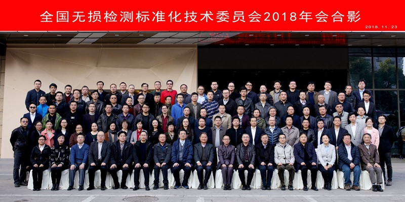 山東瑞祥模具有限公司|試塊