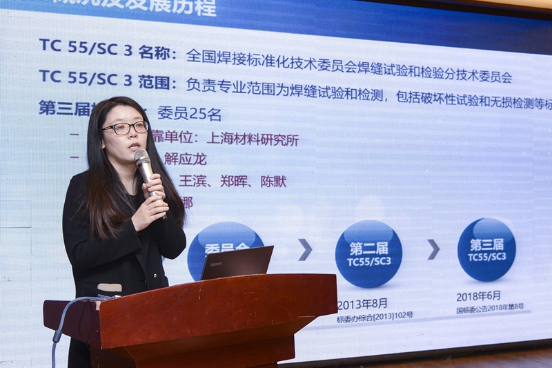山東瑞祥模具有限公司|試塊