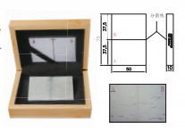 Ruixiang brand test block | mould