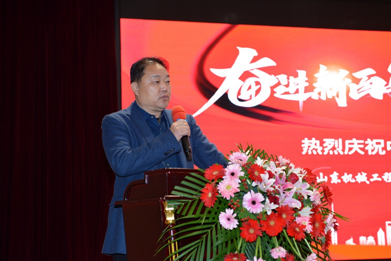 Ruixiang brand test block | mould