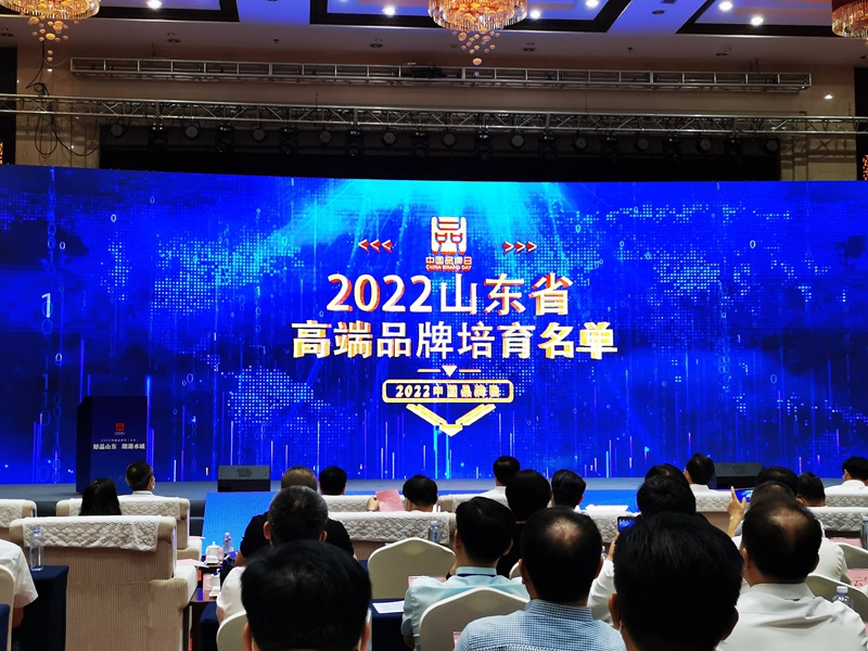Ruixiang brand test block | mould