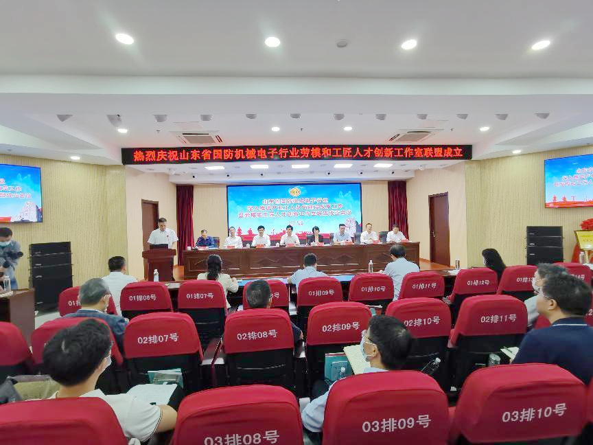 Ruixiang brand test block | mould