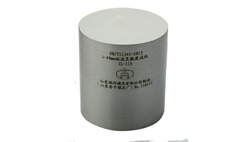 橫波靈敏度試塊-GB/T11345-2013 焊縫檢測(cè)試塊
