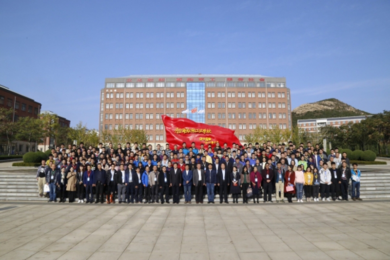 熱烈祝賀‘瑞祥杯’第五屆全國大學(xué)生無損檢測（超聲）技能大賽圓滿成功