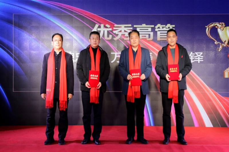 瑞氣盈門 再創(chuàng)輝煌-瑞祥模具召開(kāi)2021年度先進(jìn)表彰大會(huì)