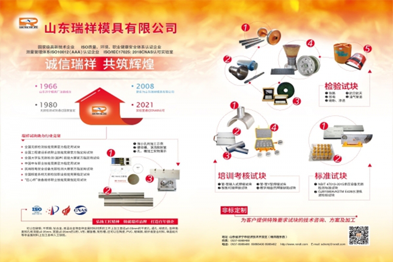 日拱一卒無(wú)有盡，功不唐捐終入海