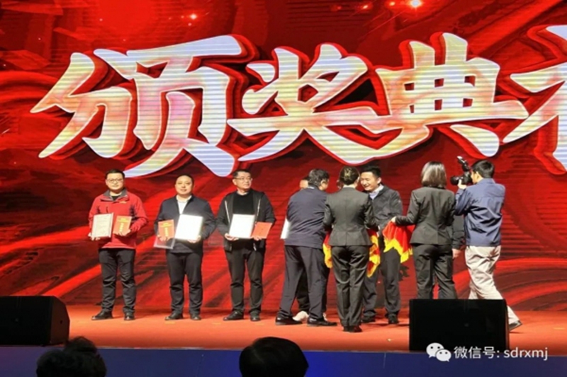 瑞祥試塊為2023全國(guó)行業(yè)職業(yè)競(jìng)賽暨第16屆全國(guó)工程建設(shè)系統(tǒng)競(jìng)賽唯一指定用試塊