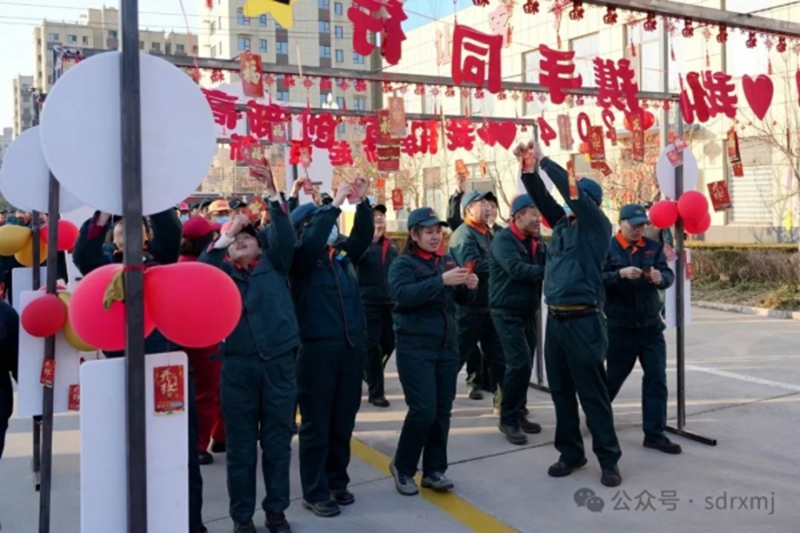 開工大吉，萬象更新｜瑞祥模具開工有驚喜 開啟紅火新征程！